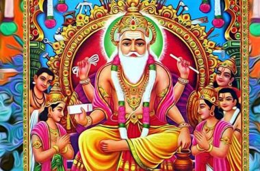 Vishwakarma Puja 2019: Wishes, quotes, messages to share on the Hindu festival