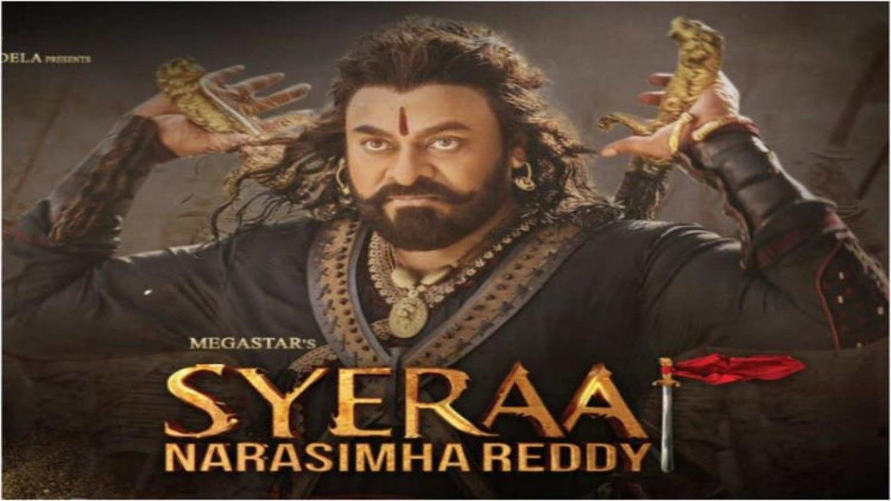 Sye Raa Narasimha Reddy Movie Review: Chiranjeevi outshines in this war thriller