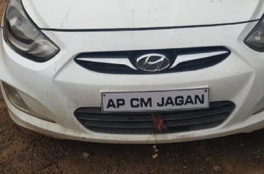Hyderabad: Man displays "AP CM Jagan" on vehicle's number plate to avoid toll tax; booked