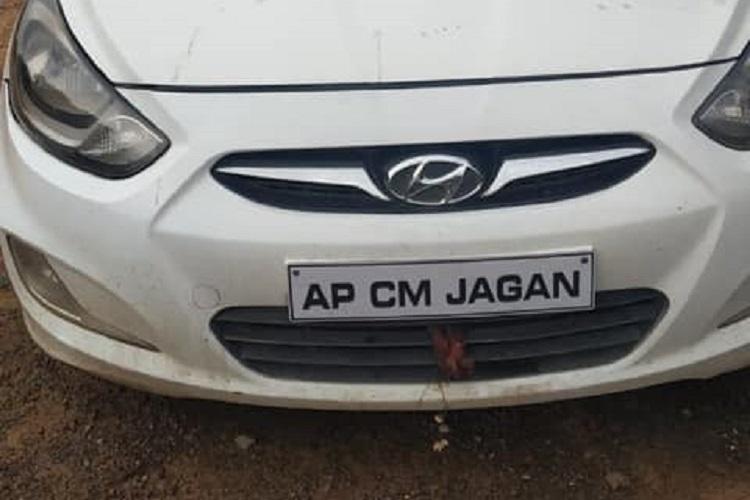 Hyderabad: Man displays "AP CM Jagan" on vehicle's number plate to avoid toll tax; booked