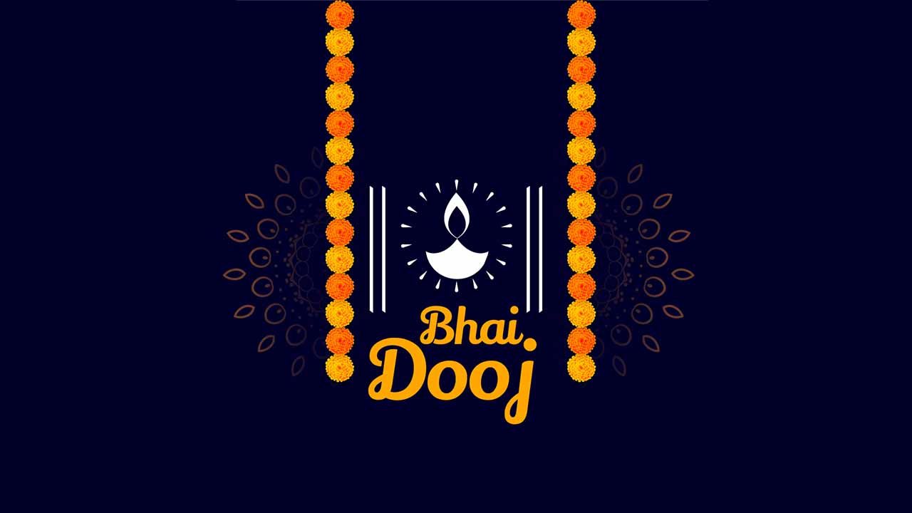 Bhai Dooj 2019: Wishes, quotes, messages, SMS and wallpapers to send on the festival