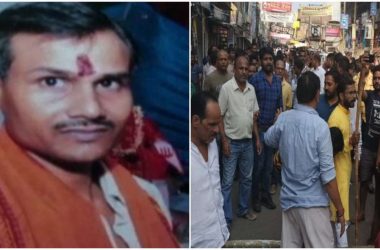 Lucknow: Shops shut, people protest on streets over Kamlesh Tiwari murder