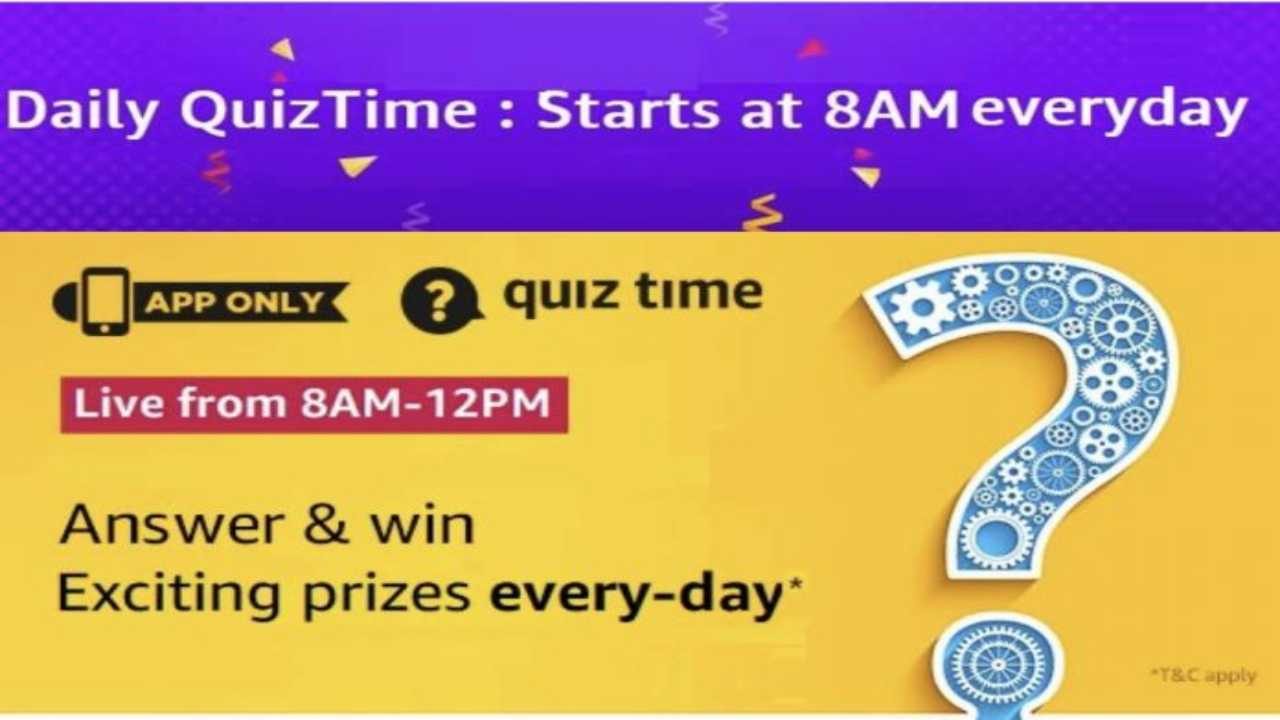 Amazon Daily Quiz Answers for 22nd October 2019, Amazon Alexa up for the grabs!