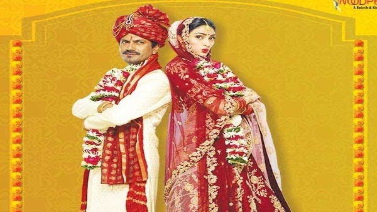 Motichoor Chaknachoor trailer: Nawazuddin Siddiqui & Athiya Shetty feature in a romantic comedy