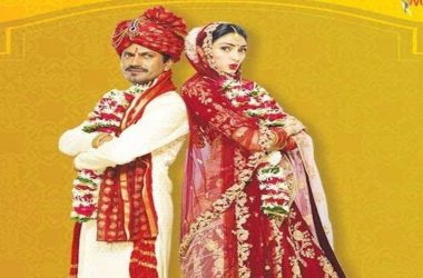 Motichoor Chaknachoor trailer: Nawazuddin Siddiqui & Athiya Shetty feature in a romantic comedy