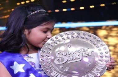 Who is Prity Bhattacharjee? know all about the winner of Superstar Singer
