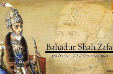 Recalling famous couplets by Bahadur Shah Zafar on his birth anniversary