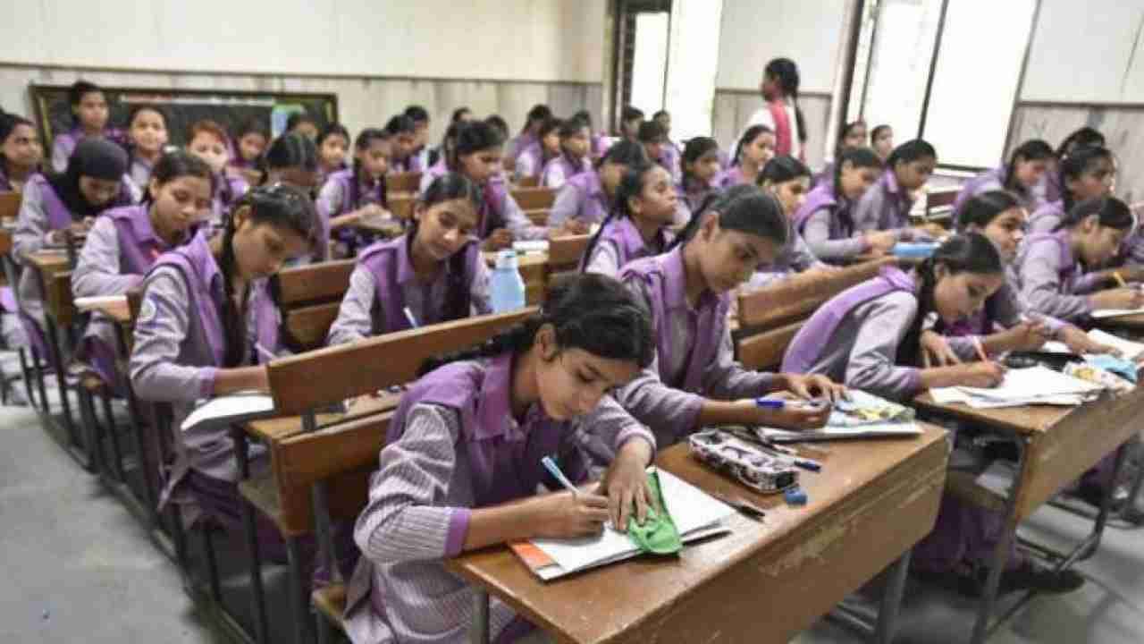 CBSE 12th Results 2020: JNV got highest pass percentage, outperform private schools
