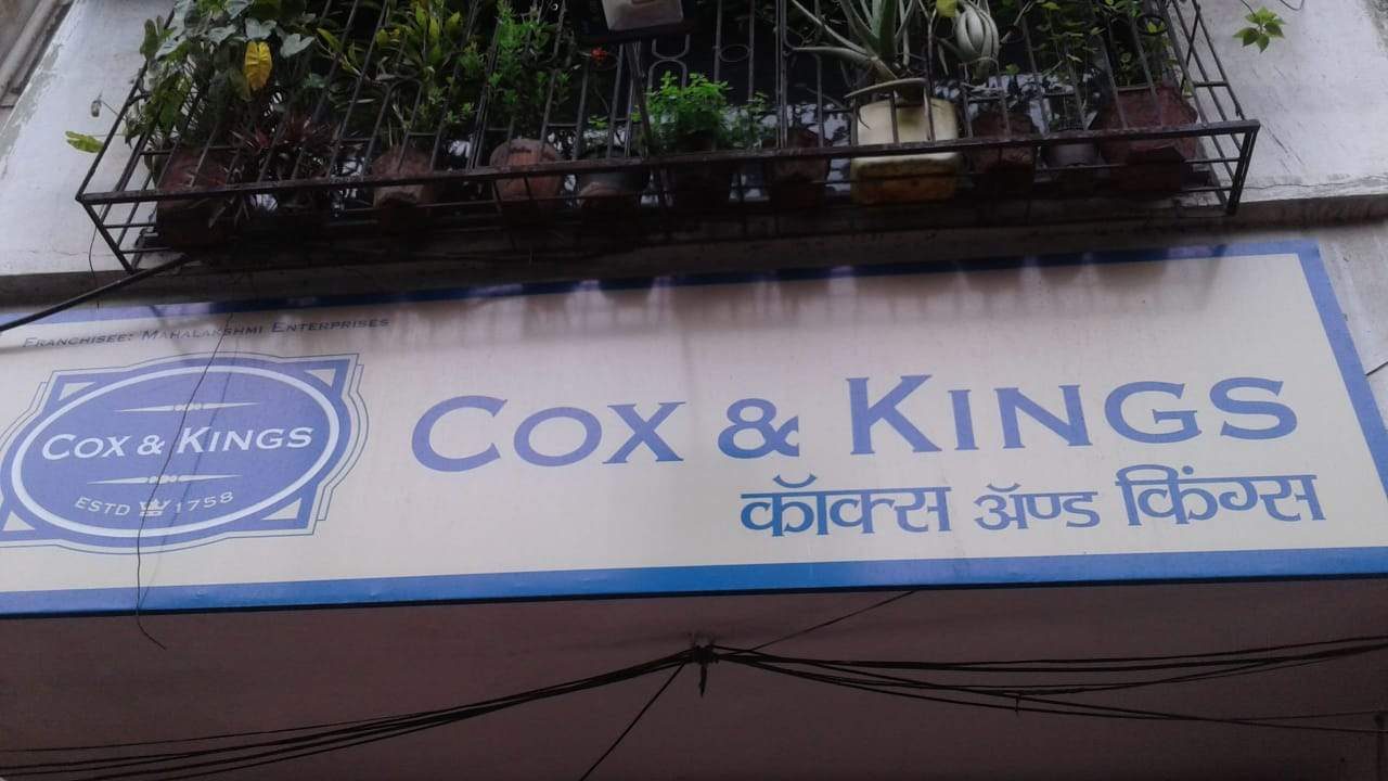 Cox & Kings being probed in Rs 40 cr fraud case