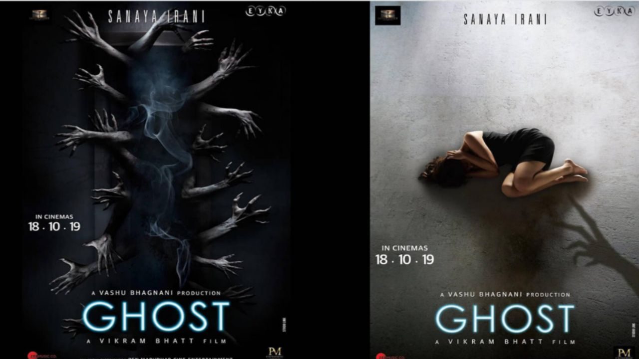 ghost movie review eenadu