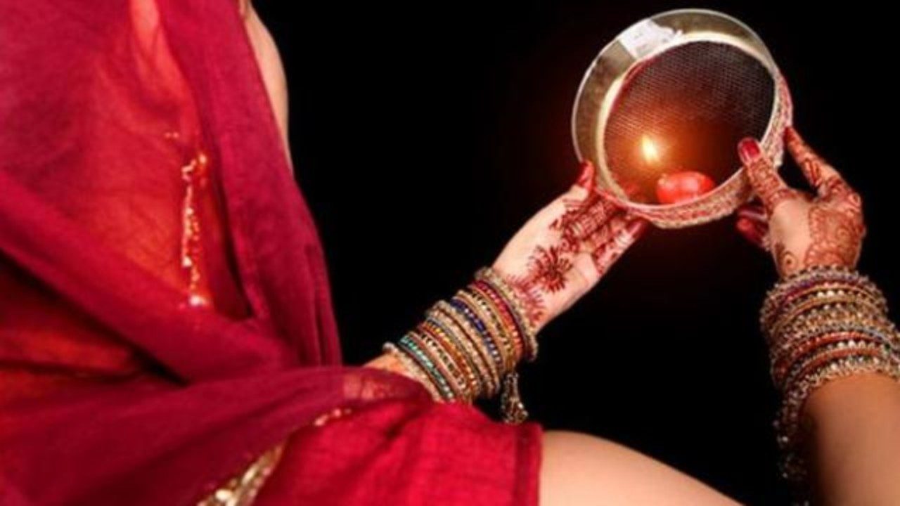 Karwa Chauth 2020: Know Moonrise Time in your city, Puja Muhurat ...