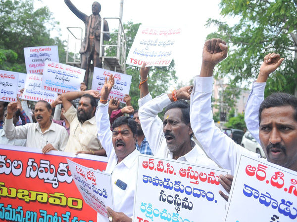 Telangana transport strike: State bandh on Oct 19; Ola, Uber along with RTC to remain off road