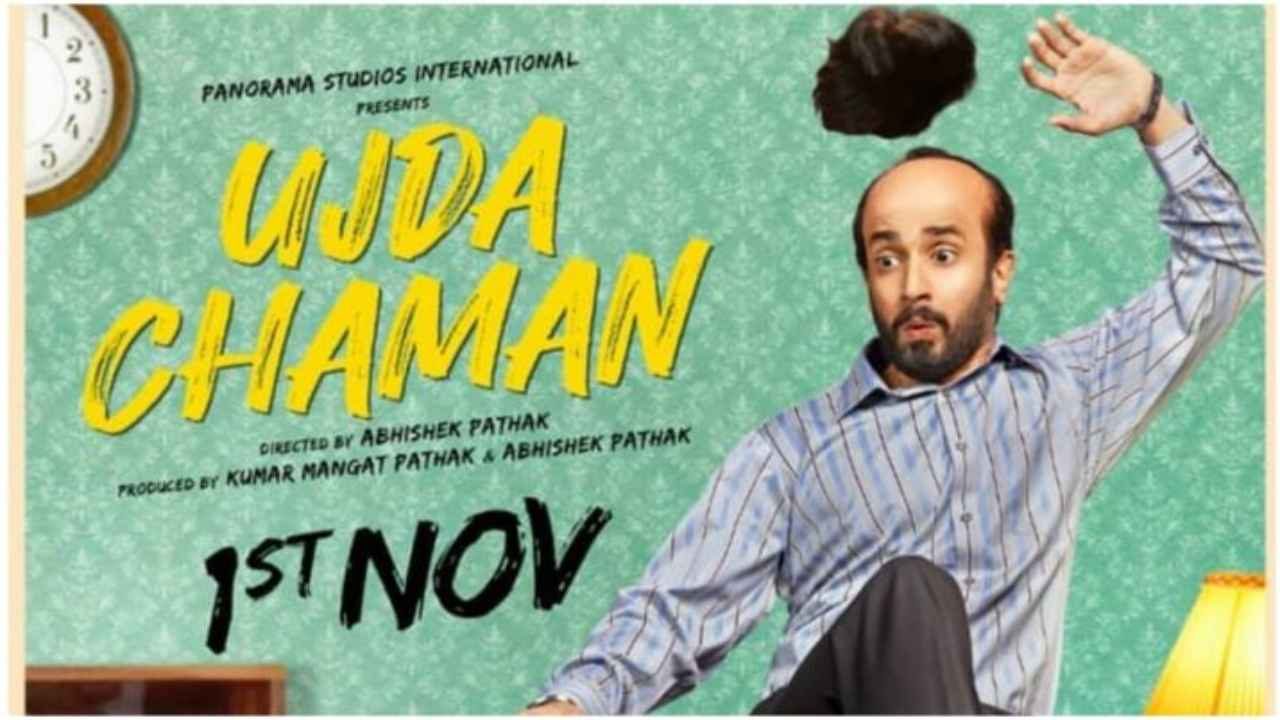 Sunny Singh starrer Ujda Chaman full movie leaked by Tamilrockers!