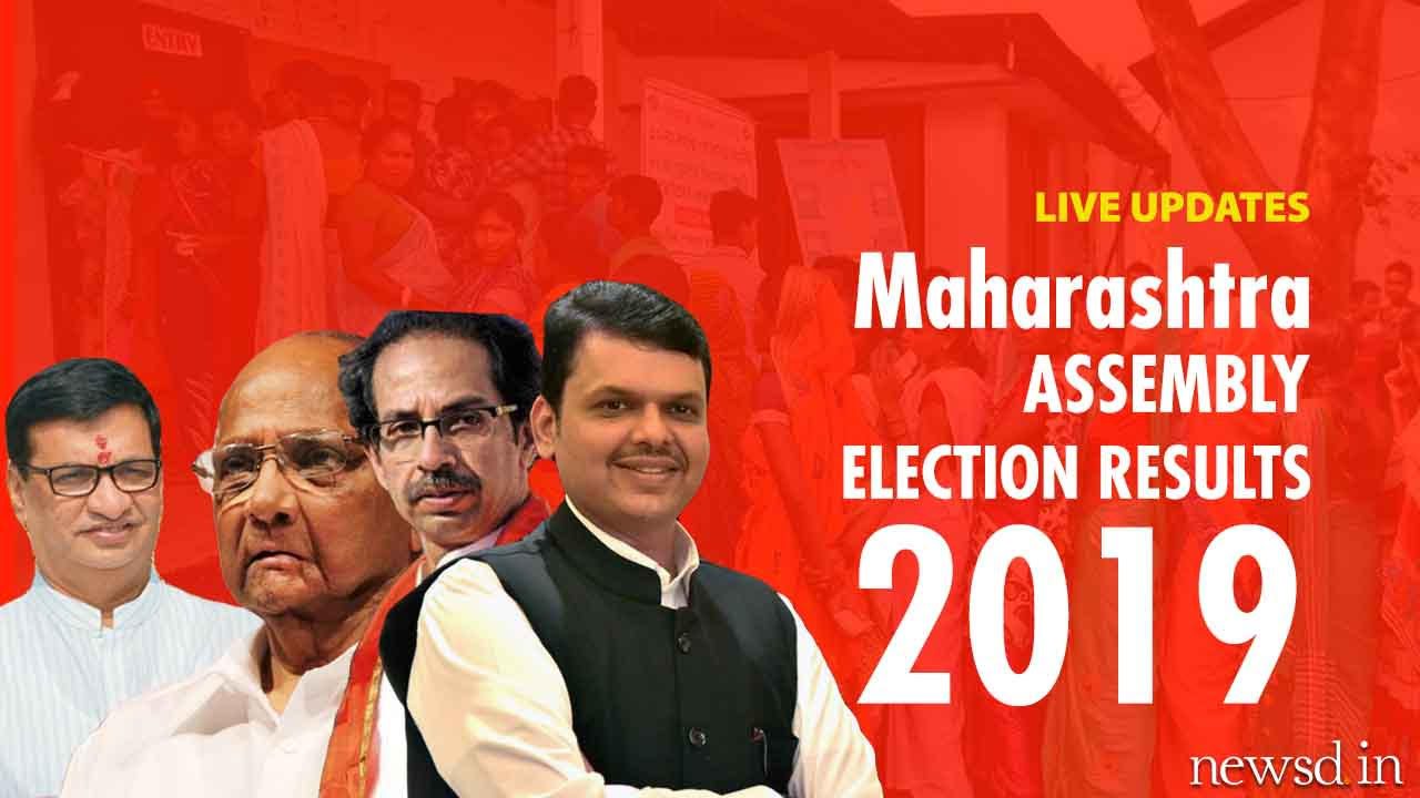 Maharashtra Assembly Election Results 2019 LIVE UPDATES