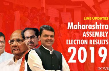 Maharashtra Assembly Election Results 2019 LIVE UPDATES