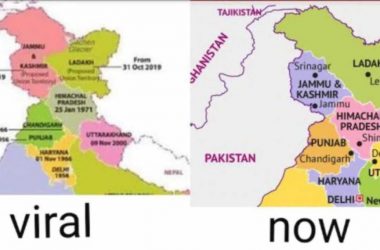 Fact Check: Viral map of India showing bifurcation of Jammu and Kashmir is FALSE