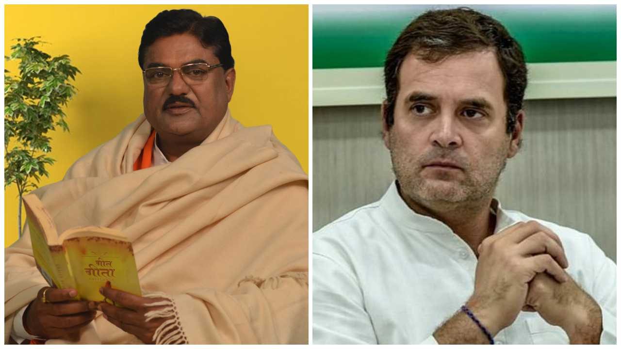 BJP leader attacks Rahul Gandhi, says "remove Gandhi, use your real surname Khan"