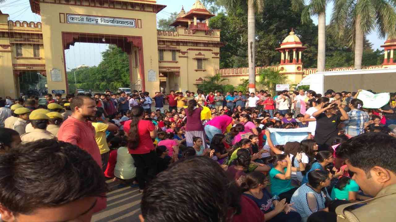 BHU Sanskrit students call for sit-in against appointment of Firoz Khan in Sanskrit faculty