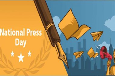 National Press Day 2019: Everything you need to know about the day