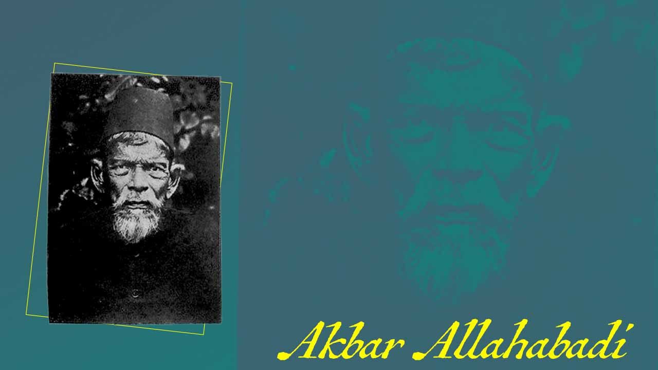 Akbar Allahabadi birth anniversary: 5 popular shayaris by master of satire