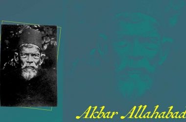 Akbar Allahabadi birth anniversary: 5 popular shayaris by master of satire