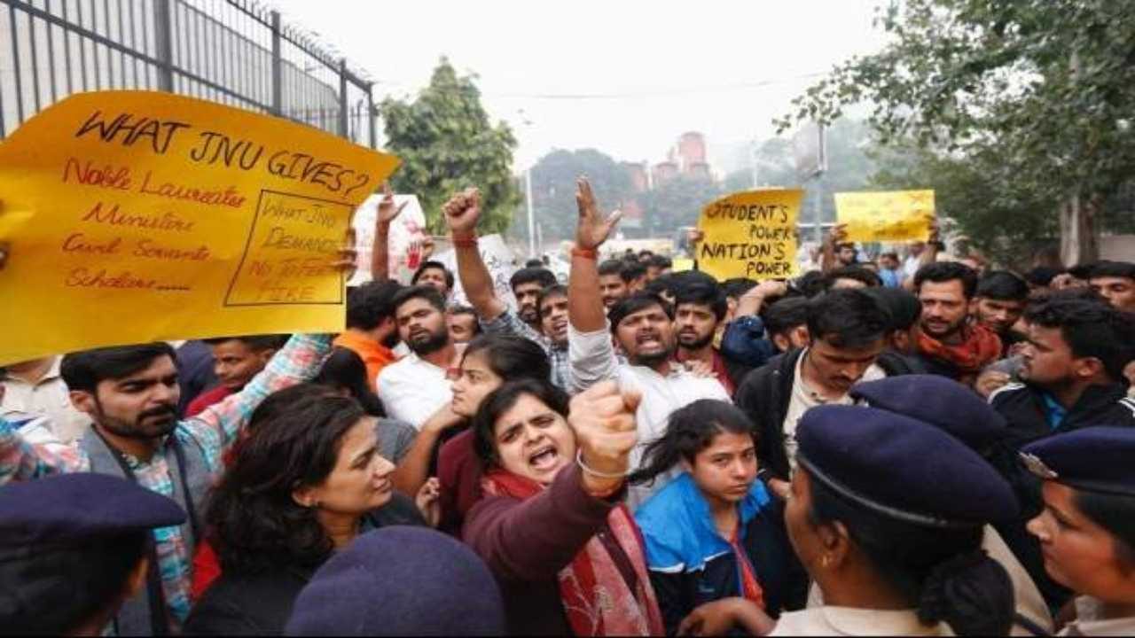 JNU visually challenged students forum condemns police brutality on students