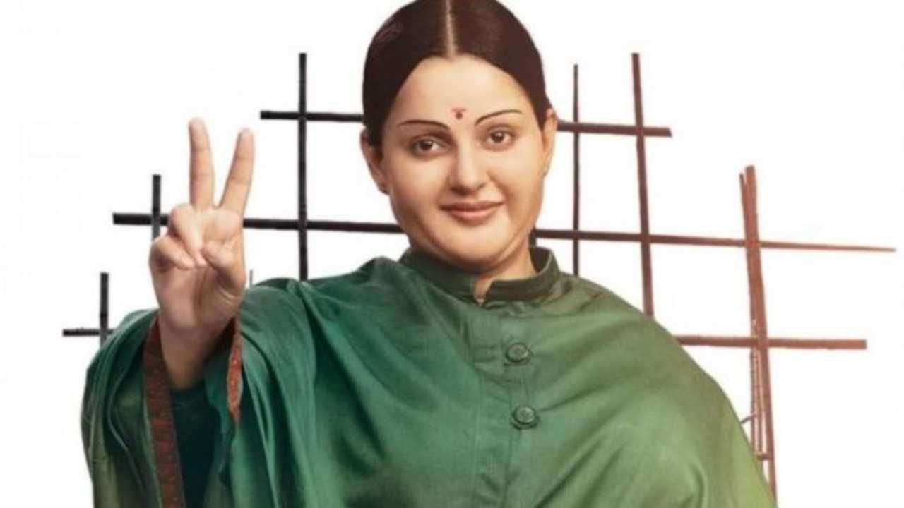 Thalaiva first look: Kangana Ranaut looks unrecognizable as Jayalalithaa