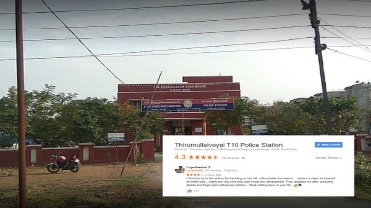 Detained man finds Chennai police station "must-visit place"; gives 4-star rating on Google Maps