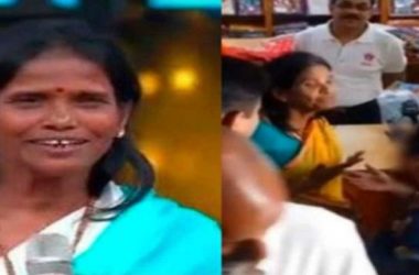 Watch: 'Touch Kaise Kiya,' says irked Ranu Mondal to a fan wanting selfie 