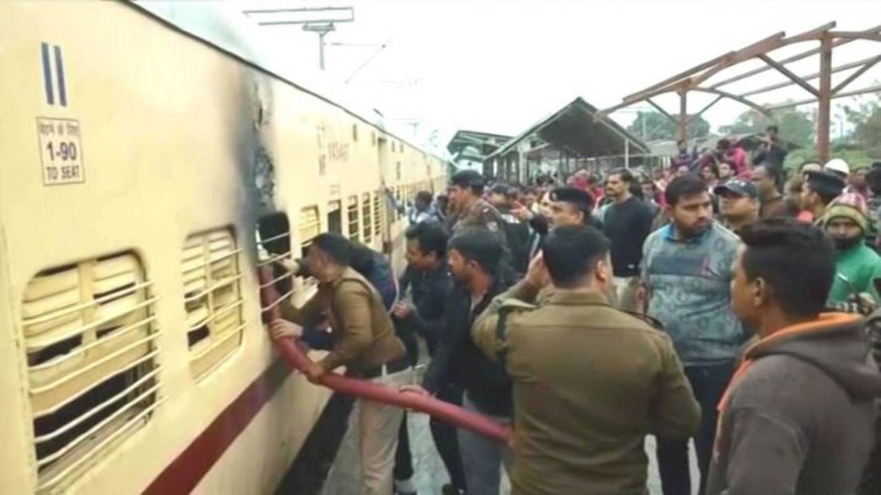Uttarakhand man sets train coach on fire after being denied ID card