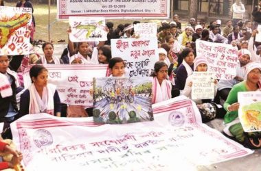 CAA Protest: Assam Govt issues notice restricting education officials from critising