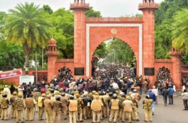 University to be opened in phased manner, notification soon: AMU
