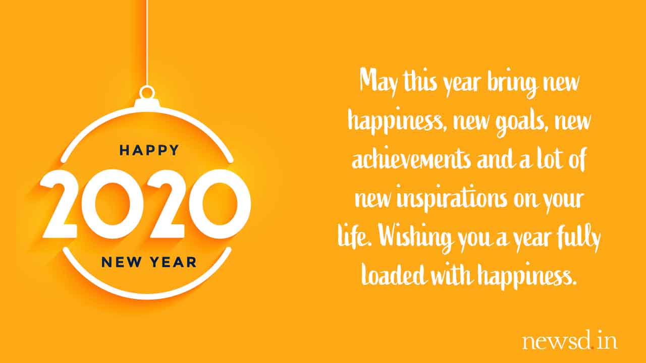 Happy New Year 2020: Best Wishes Status, HD Images, inspirational ...