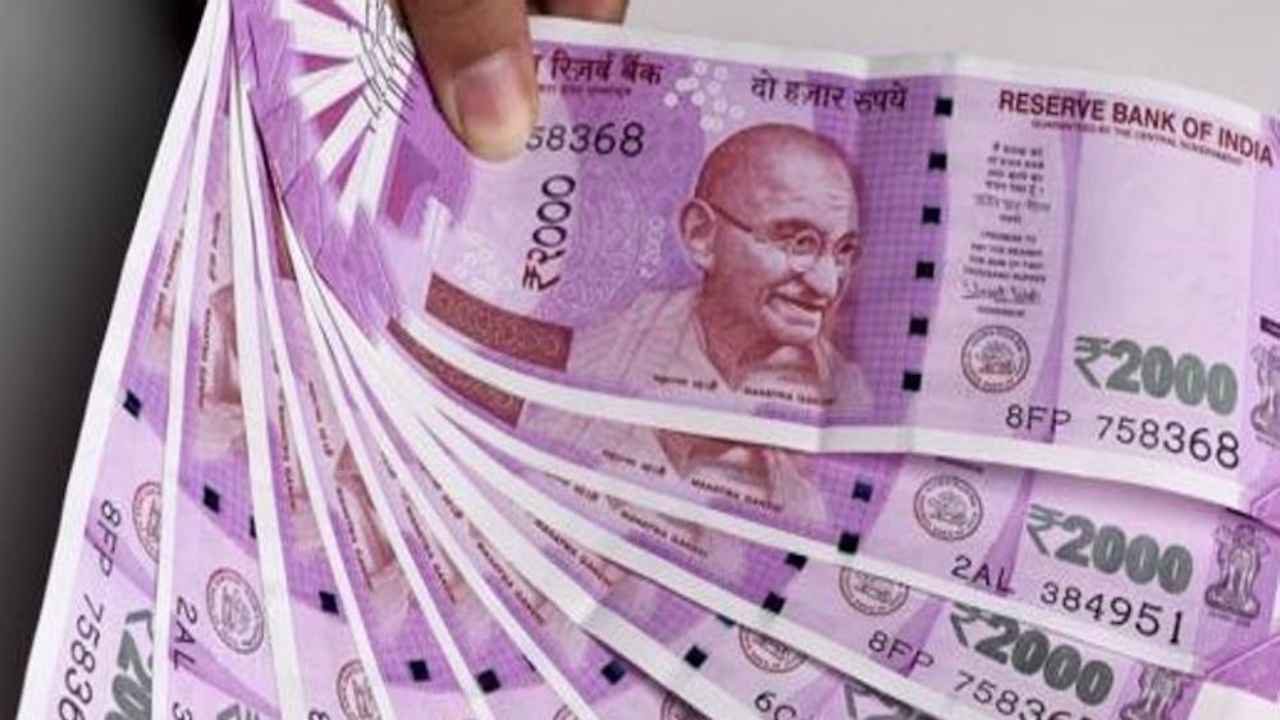 Fact Check: Rs. 2000 to be discontinued from Dec 31? Here's the truth!