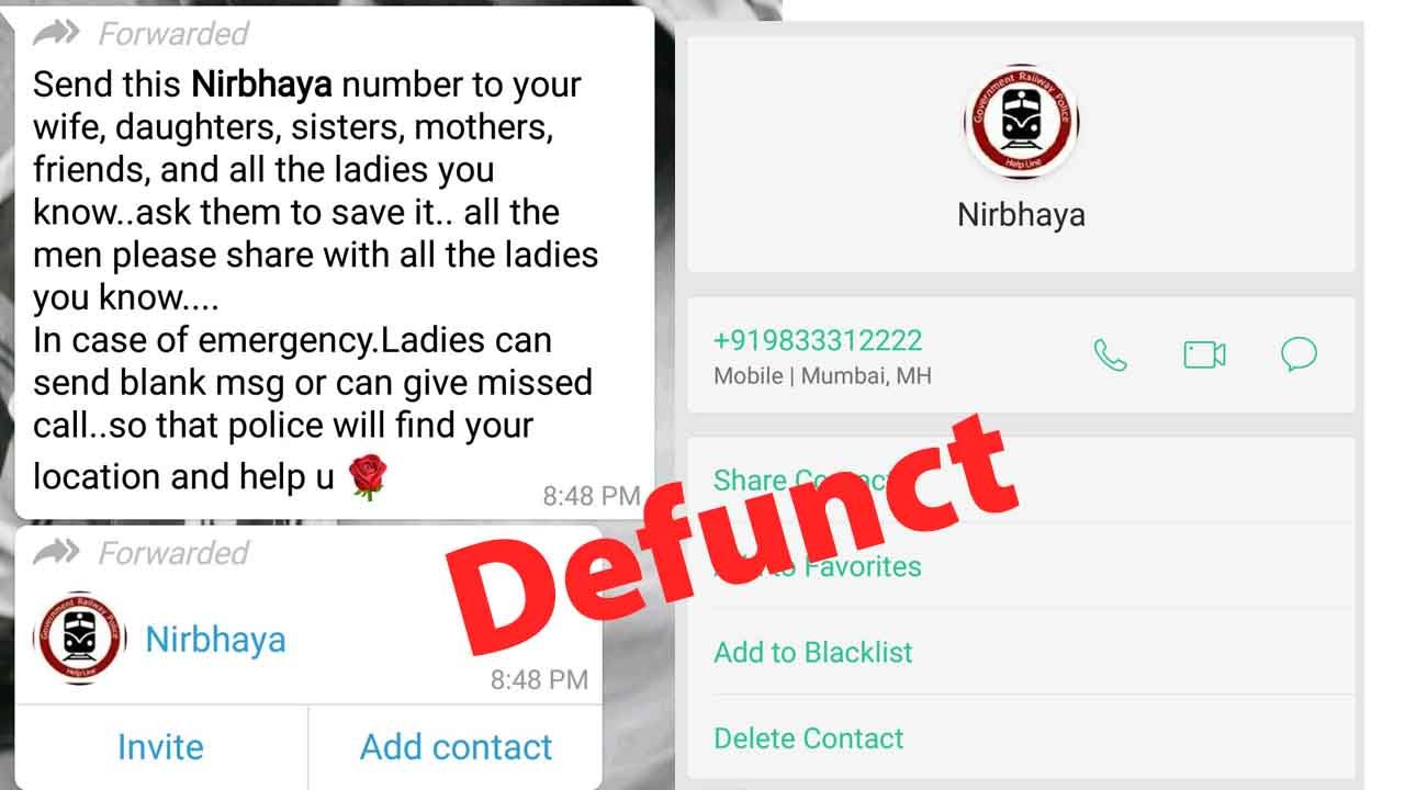 Fact Check: Viral message claims ‘Nirbhaya’ helpline number launched for women safety, here's the truth!