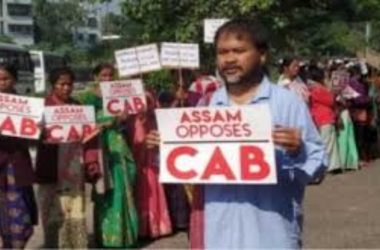 Citizenship Amendment Bill: Assam secretariat employees join protest