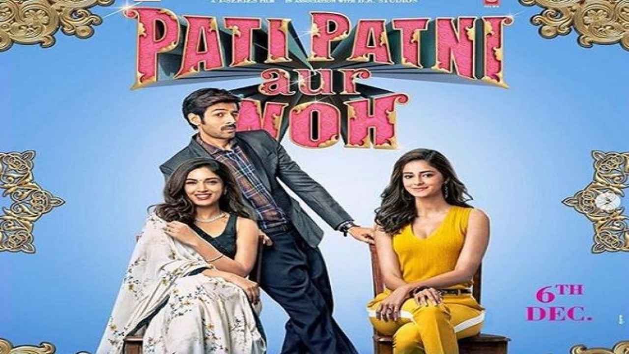 'Pati Patni Aur Woh' movie review: Kartik Aaryan starrer is a fun watch