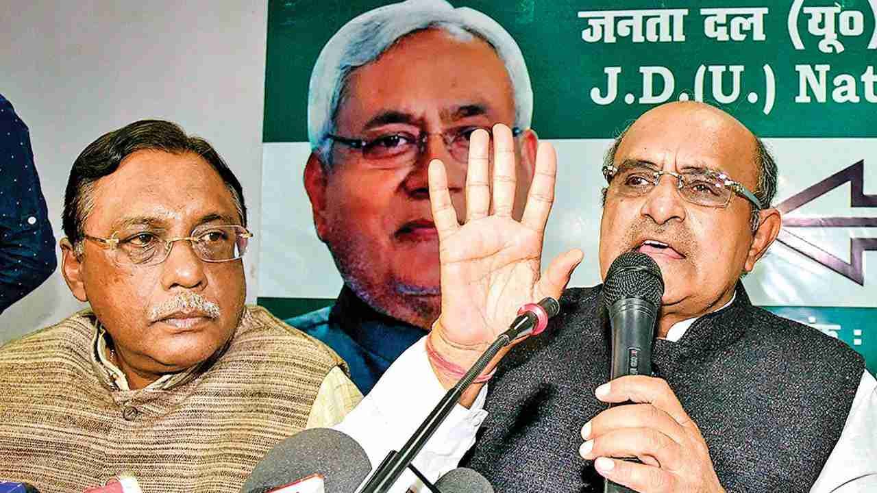BJP-JD(U) start seat sharing exercise ahead of Bihar assembly polls