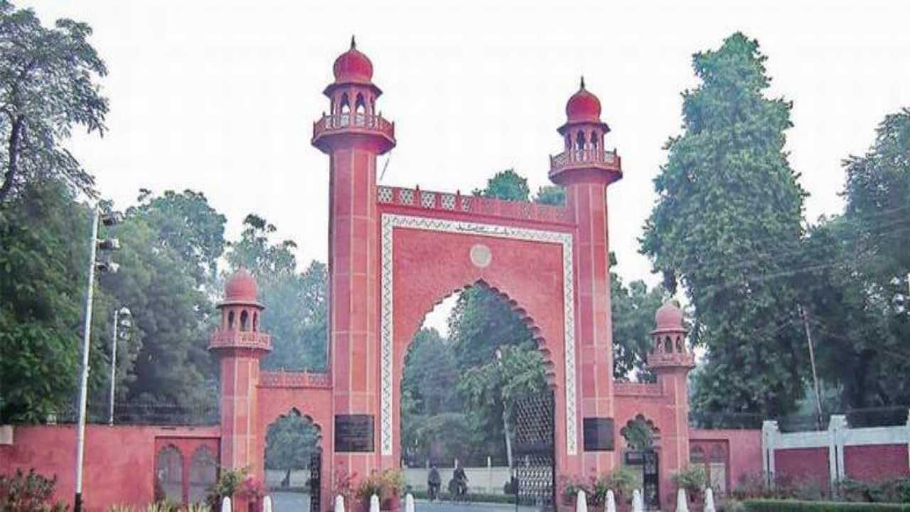 AMU to pay teachers involved in conducting online exams starting August 5