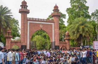 UP: AMU student, who got injured during anti-CAA protests, succumbs to injuries