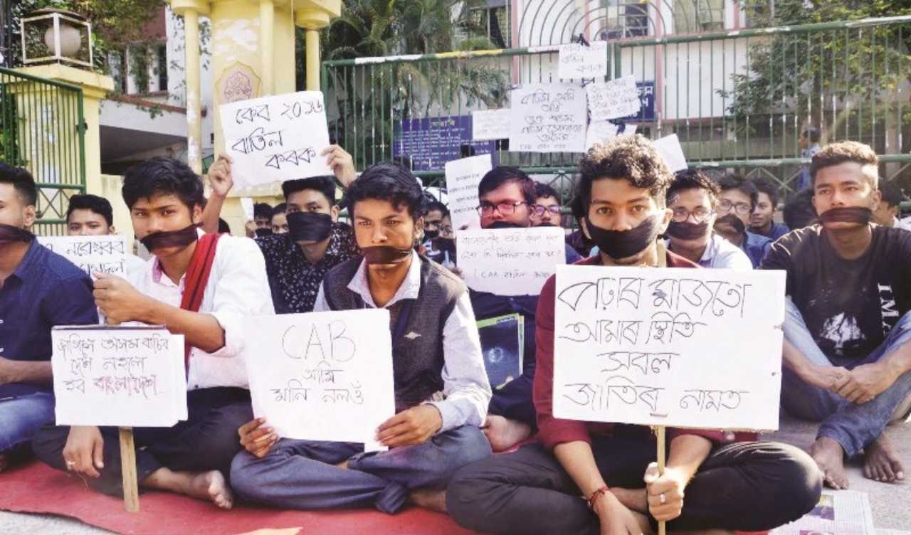 CAA Protest: Cotton University students wear black badges during exams