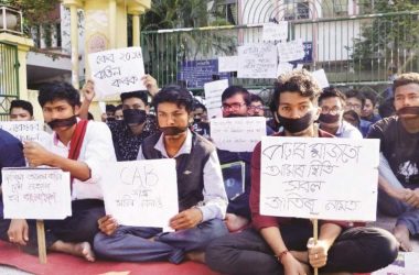CAA Protest: Cotton University students wear black badges during exams