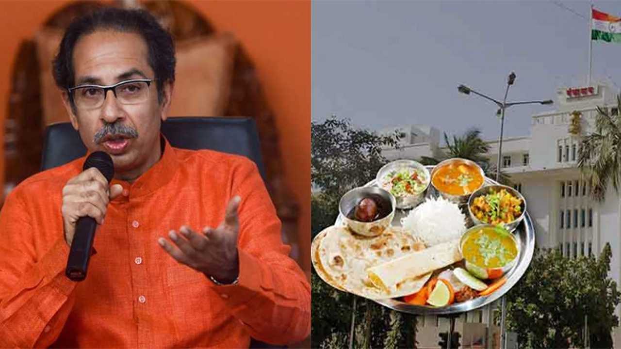 Rs 10 "Shivbhojan"meal scheme to be launched by Maharashtra govt on Jan 26