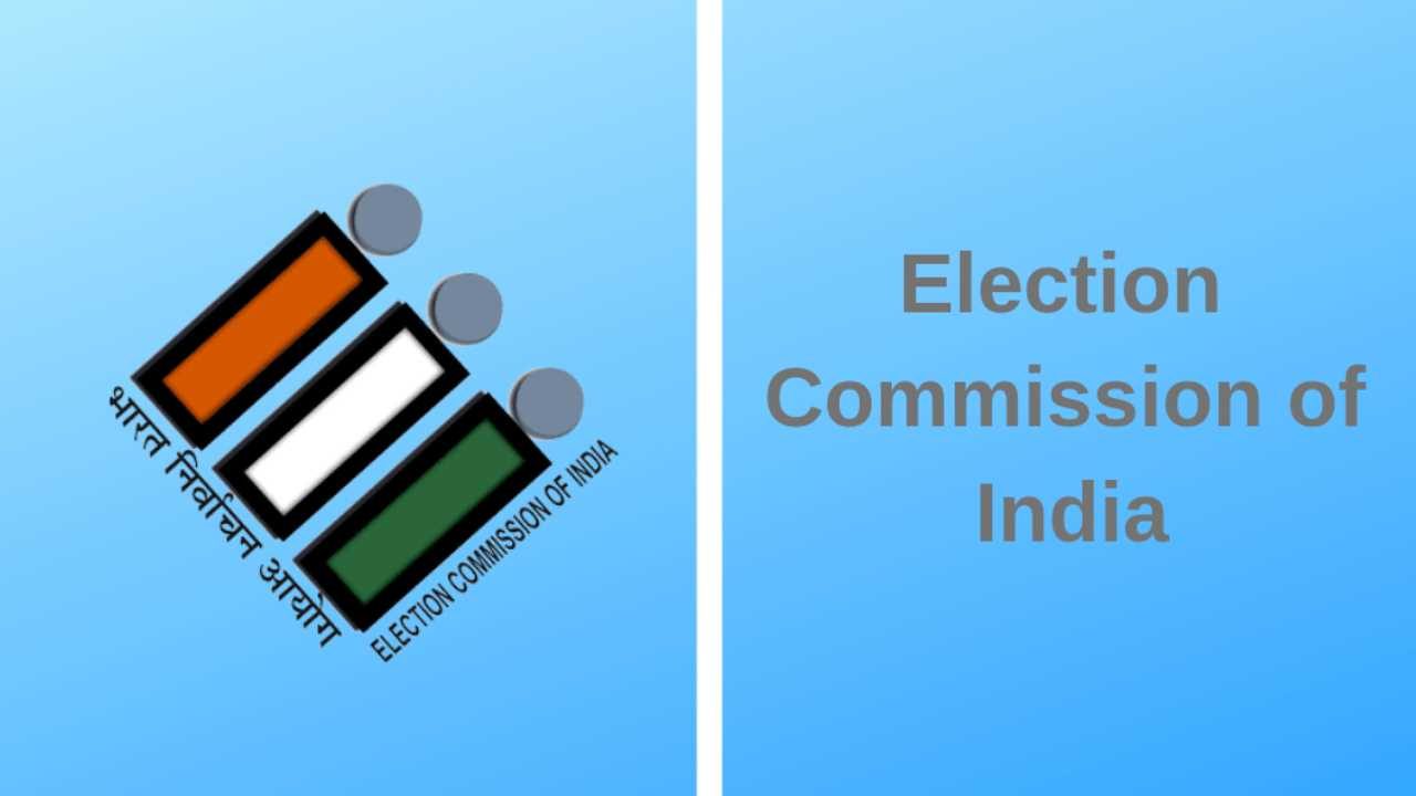 Delhi Assembly Elections 2020