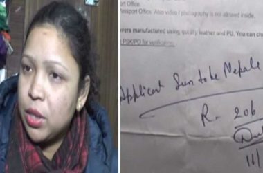 Haryana sisters refused passports by authorities on the ground of appearance