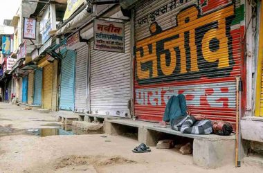 Bharat Bandh 2020: Trade unions to observe strike over pending demands, bank services likely to affect