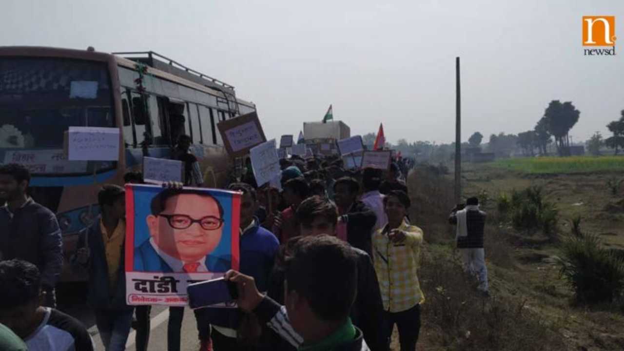 Watch: Anti CAA-NPR-NCR protesters march for 18 KMs in Bihar's Nawada