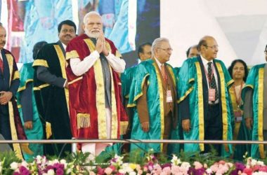107th Indian Science Congress: Know about its key feature, significance and objective