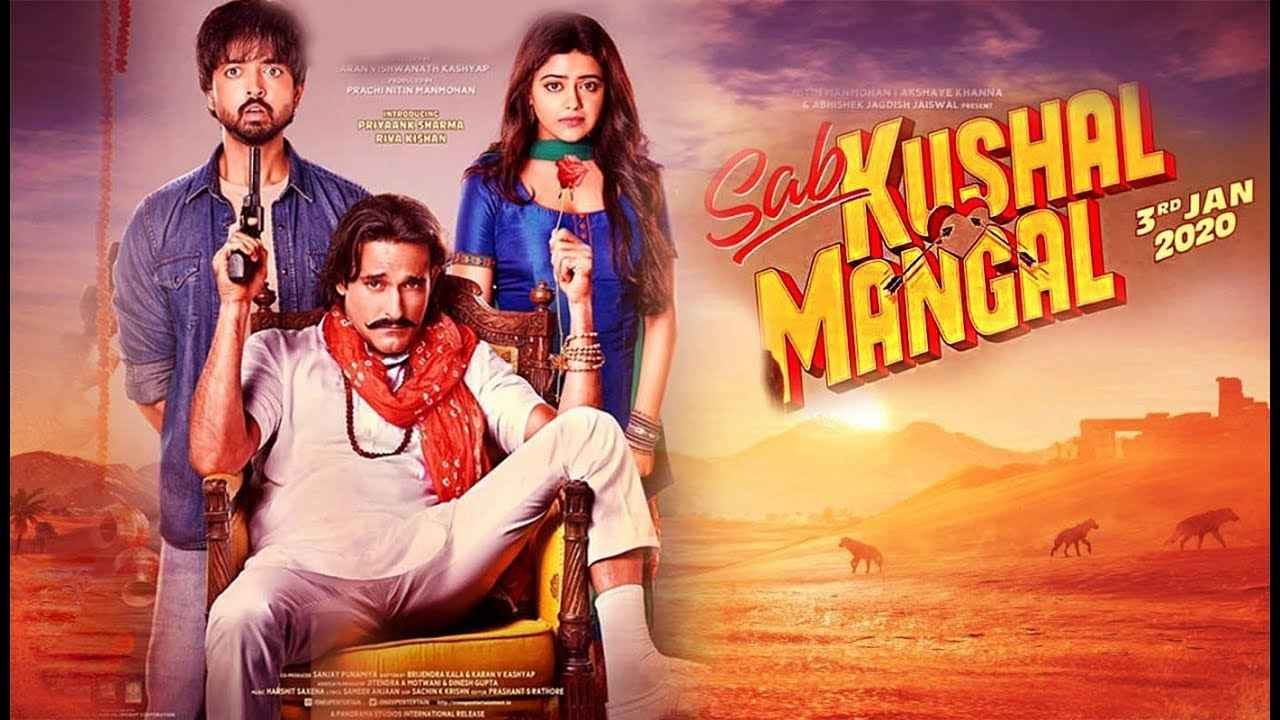 Sab Kushal Mangal movie review: Tries to serve up comedy in problematic plot, but it isn’t funny