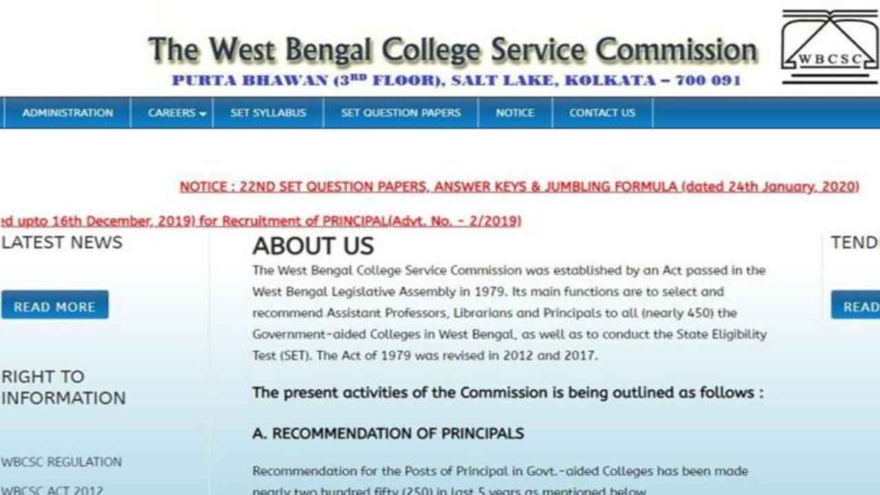 WB SET answer key 2020 released: Objections to be raised by Feb 3; Direct link to check: wbcsc.org.in